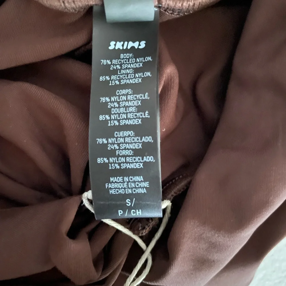 NWT Skims Swim Cover Up Sarong Skirt Cocoa Size S